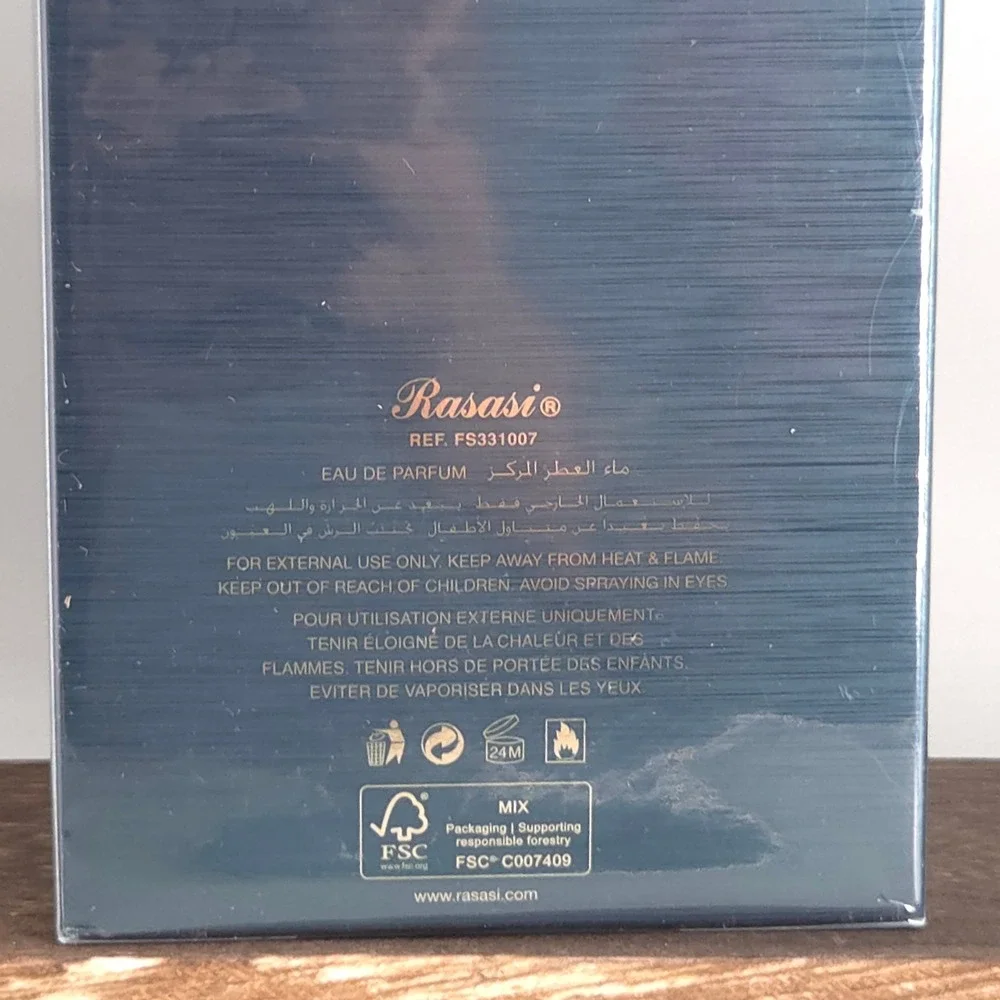 Rasasi Hawas For Him Malibu Men 100ml EDP New Sealed Aquatic Fresh Fragrance